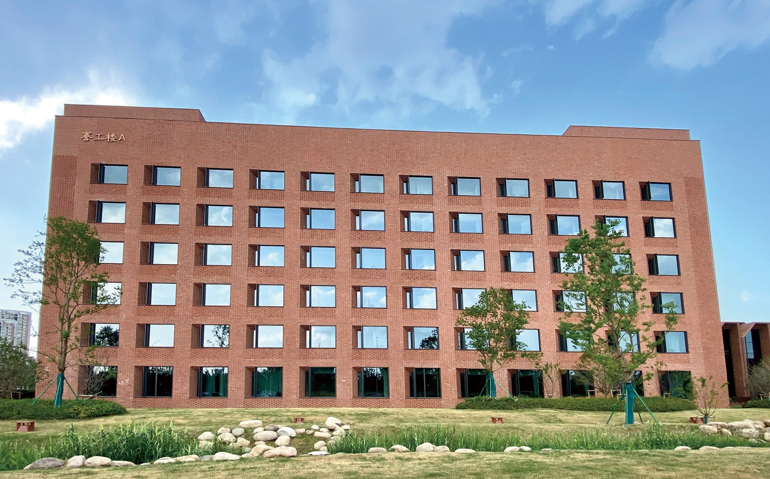 南通，企业家学院