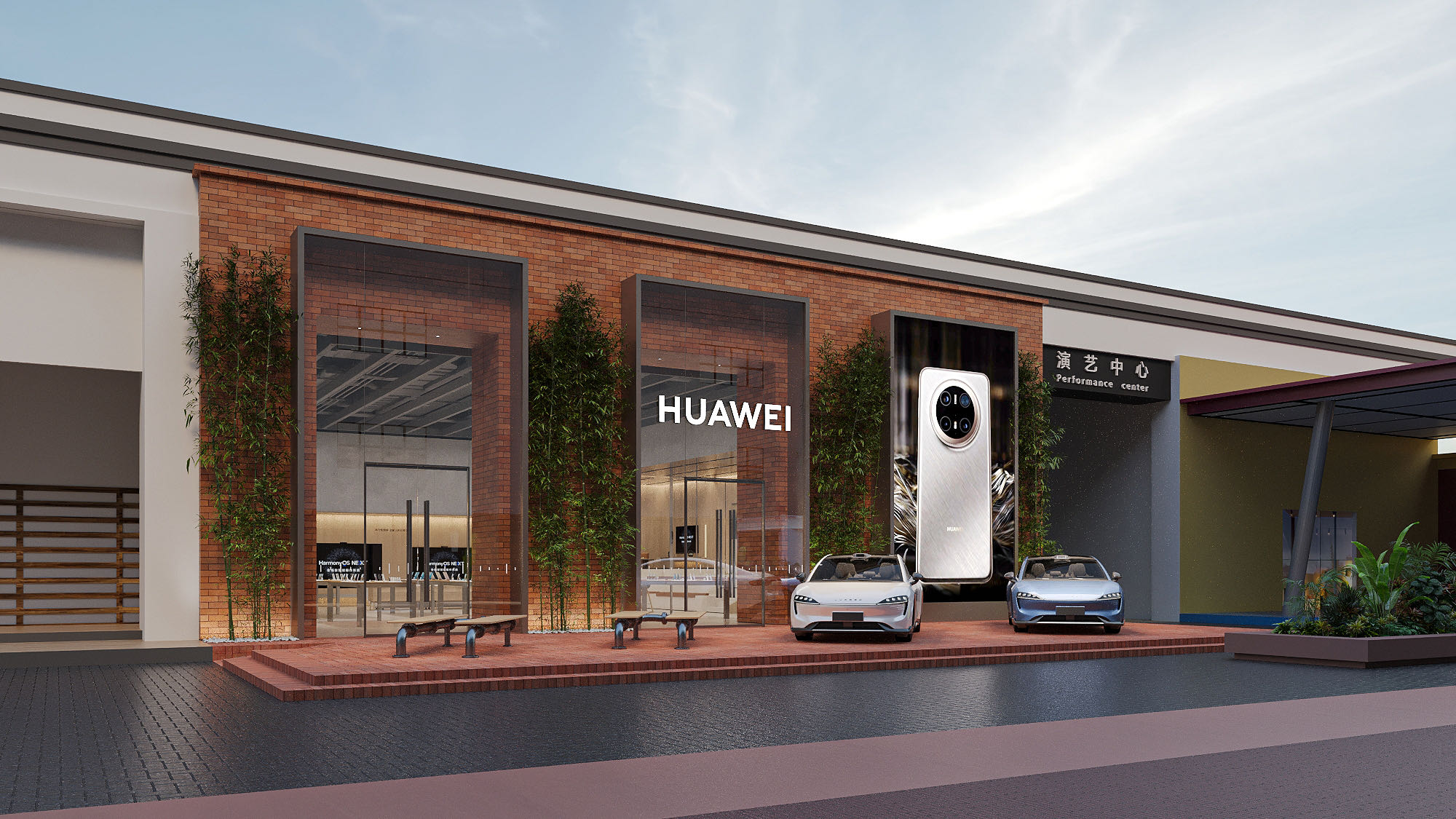 西安，华为演艺中心